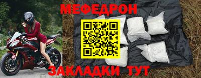 ПСИЛОЦИБИНОВЫЕ ГРИБЫ Северобайкальск