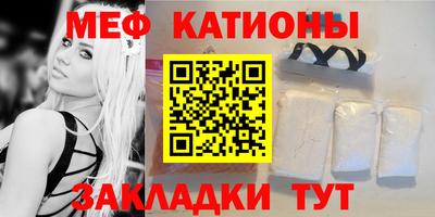 ПСИЛОЦИБИНОВЫЕ ГРИБЫ Северобайкальск