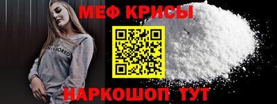 ПСИЛОЦИБИНОВЫЕ ГРИБЫ Северобайкальск
