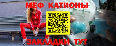 ПСИЛОЦИБИНОВЫЕ ГРИБЫ Северобайкальск