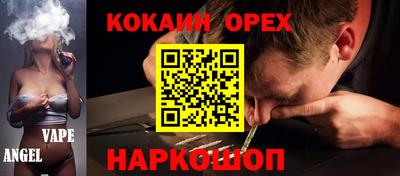 ALPHA PVP Свободный