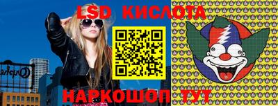ПСИЛОЦИБИНОВЫЕ ГРИБЫ Северобайкальск