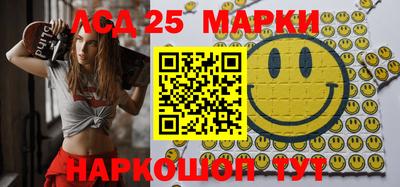 ALPHA PVP Свободный