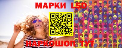МДМА Севастополь