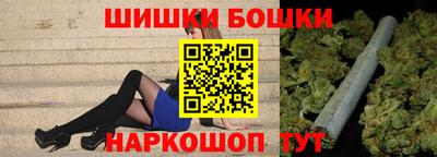 МДМА Севастополь