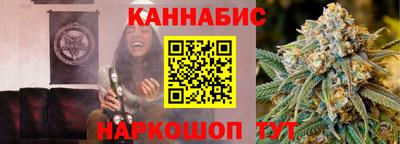 ALPHA PVP Свободный