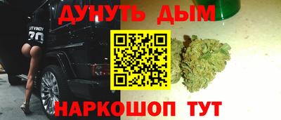ALPHA PVP Свободный