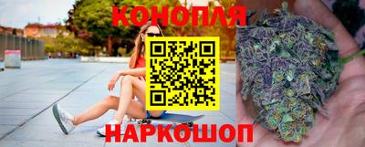 ПСИЛОЦИБИНОВЫЕ ГРИБЫ Северобайкальск