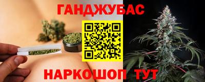 ALPHA PVP Свободный