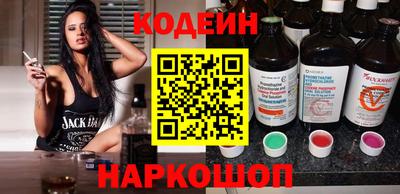 МДМА Севастополь