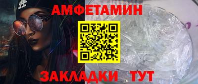 ALPHA PVP Свободный