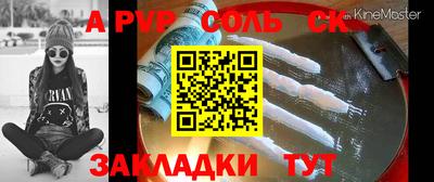 ПСИЛОЦИБИНОВЫЕ ГРИБЫ Северобайкальск