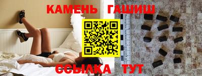 ALPHA PVP Свободный