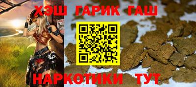 амф Славгород