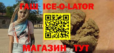 ПСИЛОЦИБИНОВЫЕ ГРИБЫ Северобайкальск