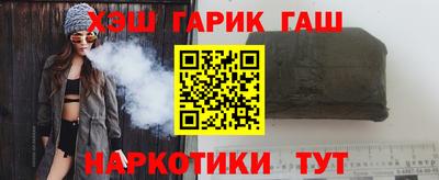 амф Славгород
