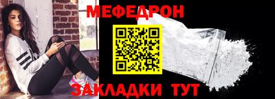 ПСИЛОЦИБИНОВЫЕ ГРИБЫ Северобайкальск