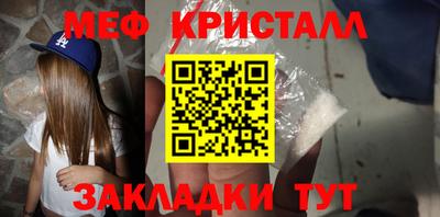 ALPHA PVP Свободный