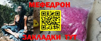 ALPHA PVP Свободный